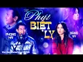 Download Lagu PHÚT BIỆT LY - Phong Hải ft Đăng Vy | Nhạc Hoa Lời Việt, Nhạc Trẻ Xưa 8X 9X Gợi Nhiều Ký Ức Thời Trẻ