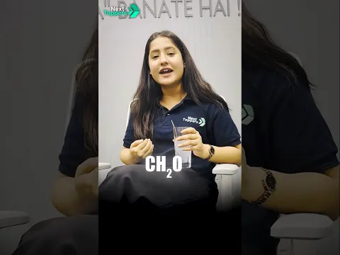 Empirical vs Molecular Formula Glucose Ka Real Formula Tapur Maam - Chemistry video for Grade 11