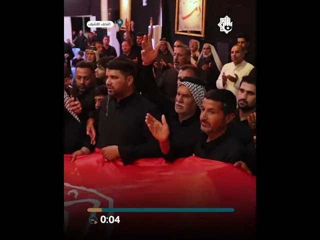 ⁣في رحاب شهر الاحزان، إقامة جلسات قرآنيّة تُأصّل ثقافة الثقلين