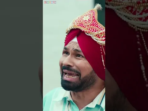 😜 Desi Comedy Vibes 😆 #DesiComedy #PunjabiComedy #Reels #Funny #Trending #Entertainment