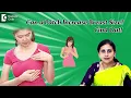 Breast size increase Breast Enhancement Patch Breast enlargement - Dr Shailaja N