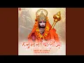 Download Lagu Hanuman Chalisa By Raj Barman - Zee Music Devotional