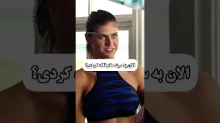 به سینه هام نگاه کردی سریال فیلم هالیوود سلبریتی سینما 