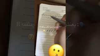 ياكرهي للي يقلون كذا الصوت يضحك عشانه بدون موسيقى اشتراك اكسبلور لايك تيك توك 