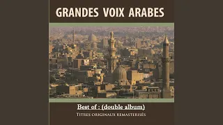 La Betessal Alaya Remasterisé 