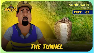 the tunnel part 1 shiva episode in parts