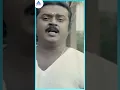 Download Lagu Koondukulla Video Song | Chinna Gounder Movie Songs | Vijayakanth | Sukanya | Ilaiyaraaja | #shorts