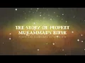 Download Lagu The Story of Prophet Muhammad’s Birth: Mawlid Explained / Islamic History \u0026 Significance