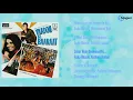 Lagu Yaadon Ki Baaraat | 1973 | Saregama Music | @sangeetratn656