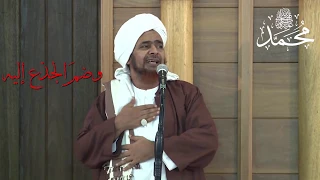 حنين الجذع لسيدنا محمد ﷺ حن الجذع فنزل وضمه إليه ولو حن قلبك لضمه إليه 