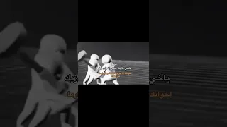 هات البيضه  اشتراك  دعم  اكسبلور  لايك  مالي خلق احط هاشتاقات  حلو  ميمز  ذا هشتاق خاص ابو انفنتي دندنها
