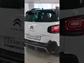 Citroen C3 Aircross SHINE