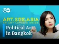 Download Lagu Thailand en zijn politiek geëngageerde kunstenaars: ontdek Bangkok met fotograaf Pahparn Sirima
