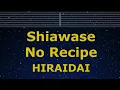 Download Lagu Karaoke♬ Shiawase No Recipe - HIRAIDAI 【No Guide Melody】 Instrumental, Lyric Romanized