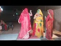 Kesariya Kyari |Sonu kanwar |Gulshan Dabodiya | SP Jodha | Nancy | NewRajasthani song urmibaisa