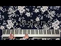 [그대 내 품에 MR]🌹Key of C/사, 곡 유재하| piano 편곡 MR