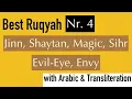 Download Lagu Best RUQYAH Nr. 4 | SiHR, MAGiC, JiNN, Evil Eye | by Abu Al Abbas