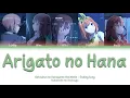 Download Lagu Gotoubun no Hanayome the Movie - Ending Song Full [Arigatou no Hana] Color Code Lyrics [kan/rom/ind]
