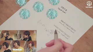 الفرقة الكورية  بي آي جي تغني أغنية كورونا باللغة العربية مع الكلمات             دندنها