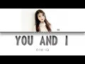 Download Lagu IU - You \u0026 I (너랑 나) [Easy Lyrics/Color Coded/Eng]