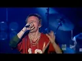 1992 Stereo MC s - Connected Live Manchester 01 4K