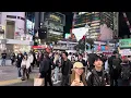 4K HDR Evening view of Shibuya & sightseeing around the city. Tokyo, Japan. 