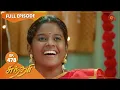 Download Lagu Sundari - Ep 478 | 10 October 2022 | Tamil Serial | Sun TV