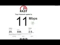 Comcast Xfinity Essential Internet Speed test Download Slow Updated Slow