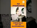Download Lagu Gurdas Maan 1975 -2022 Transformation#SHORT #short