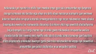 Wolira Wofira Ww By Mathias Walukagga 