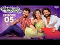 Download Lagu Nikhil Tho Muddu Muchatlu -Episode 5 || Nikhil Vijayendra Simha || Vishnu Priya || Prithvi Shetty
