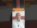 Download Lagu ഭദ്രകാളി ദുർഗ്ഗ ആകുന്ന സൂത്രവിദ്യ