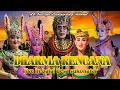Download Lagu MEKARE SEKAR PONCOWARNO || JANGER DHARMA KENCANA || BALAI DESA SUKONATAR || RJM AUDIO
