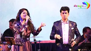 Hazaar Rahen Mud Ke Dekhin Gul Saxena Anand Vinod Live Thodi Si Bewafai Rajesh Khanna