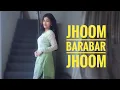 Jhoom barabar jhoom |Easy Dance Step 2023 | Sangeet Special | Shivani Jha ||
