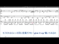 西内まりや『Motion』楽譜・歌詞付・ｶﾗｵｹ・ﾒﾛﾃﾞｨｰ無