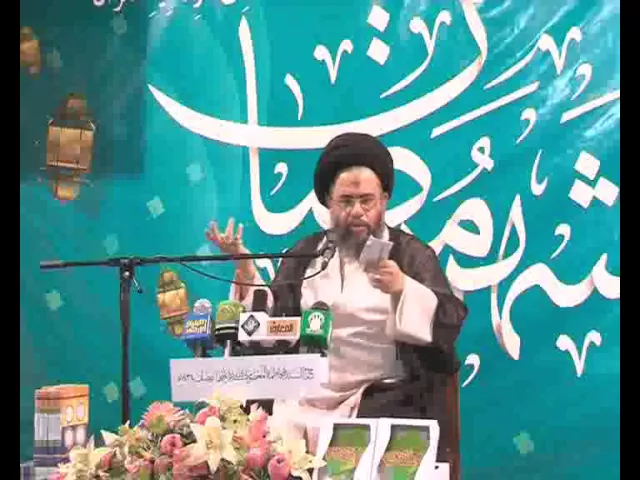 ⁣45 الخروج من الذنوب