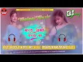 Download Lagu #Marad Abhi Bacha Ba |#Khesari Lal | Jhan Jhan Bass---Hard Bass---Mix dj Sandeep remix song