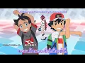 Pokemon (2019) / Pokémon Journeys OP 2 True HD Upscaled 4K