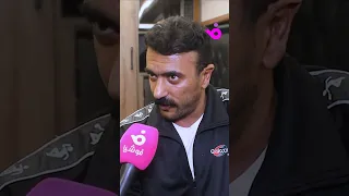 أحمد العوضي وبيومي فؤاد هل يستمر خلافهما بسبب الإسكندراني 