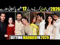 Pakistani Celebrities Getting Married in 2026 Secret Nikahs Surprise Weddings Showbiz Marriages