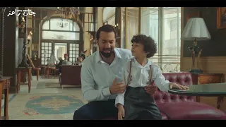 كوميديا جان رامز من مسلسل  عمر افندي دندنها