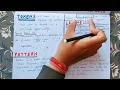 Lecture 6 Tokens patterns and Lexemes in Compiler Design ABHISHEK Sharma Lectures