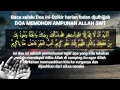 Download Lagu Dzikir harian bulan djulhijjah Asyhadu allailaha illallah,astagfirullah,nas'aluka ridhoka wal jannah