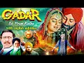 Lagu Gadar: Ek Prem Katha (2001)- Superhit Hindi Movie With English Subtitles| Sunny Deol \u0026 Ameesha Patel