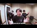 GET OUT from Audition “No No Girls”/MyM