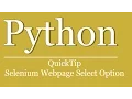 QuickTip - Python Tutorial
