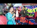 Download Lagu Kerja Tahun Desa Kebayaken ICHE BR GINTING (Melias Metami)Gendang Panitia super patam x
