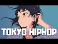 Lagu 𝐏𝐥𝐚𝐲𝐥𝐢𝐬𝐭 Tokyo Lo-fi Hiphop ☕️ Chill Beats for Study \u0026 Relax