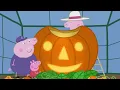The Pumpkin Halloween Party 🎃 | Peppa Pig Official Full Episodes